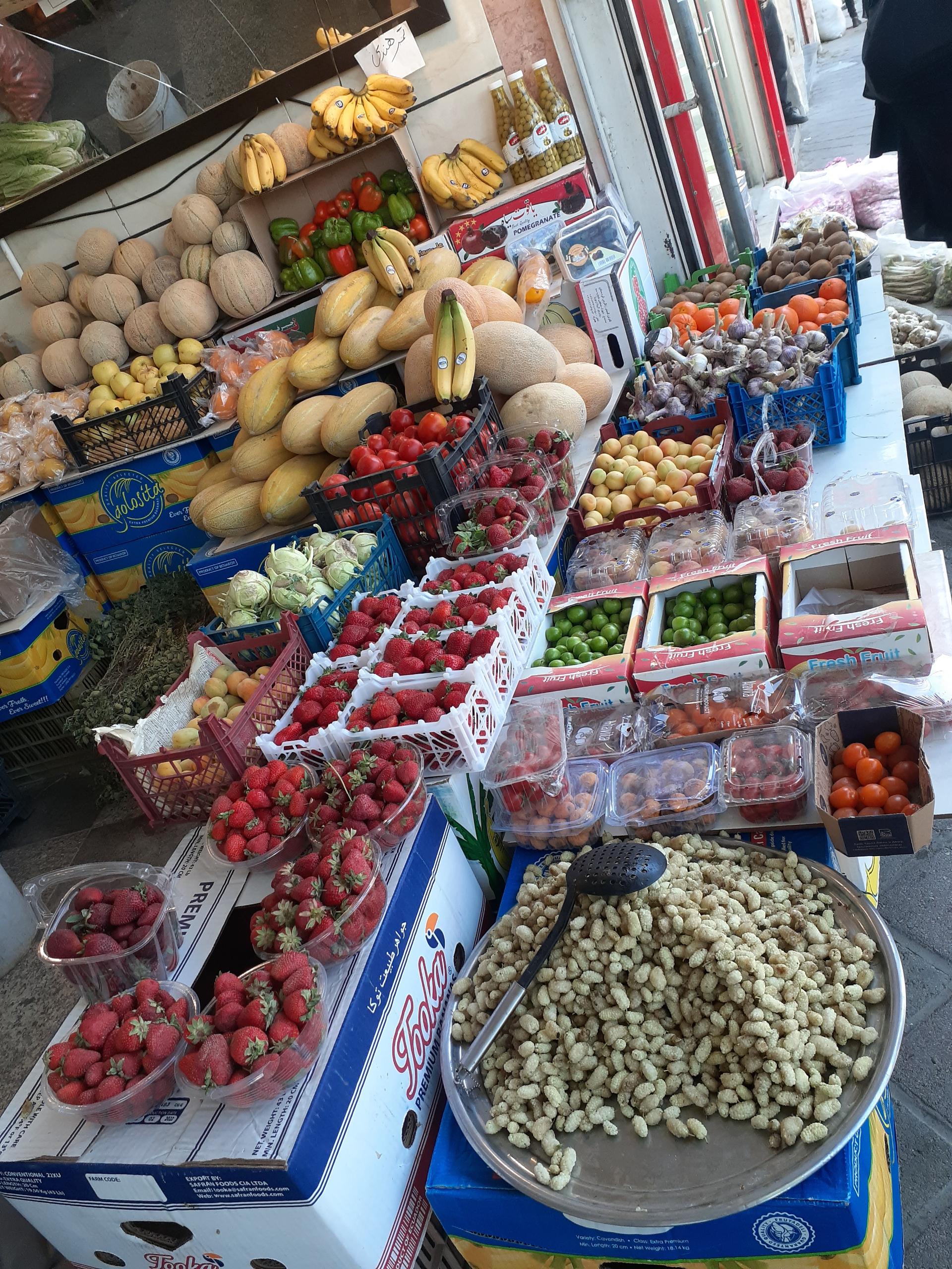 عکس میوه فروشی ثامن  طهماسبی