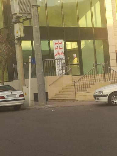 عکس هایپرمارکت پاندا پلاس