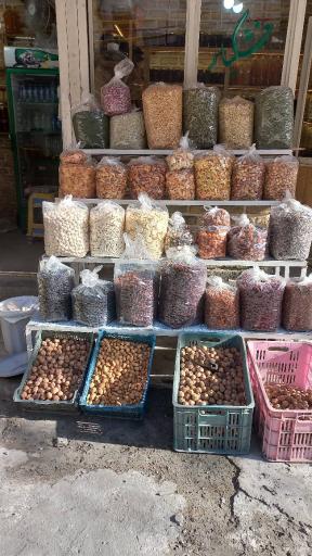 عکس غرفه ترشک