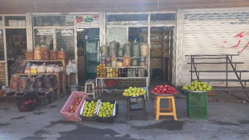 عکس غرفه ترشک