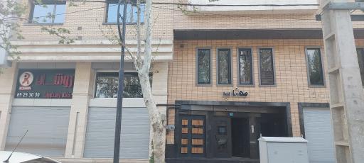 عکس  دفتر وکالت سید رضا عابدی 