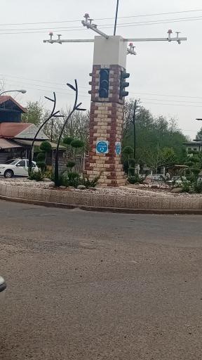 عکس میدان هالیدشت