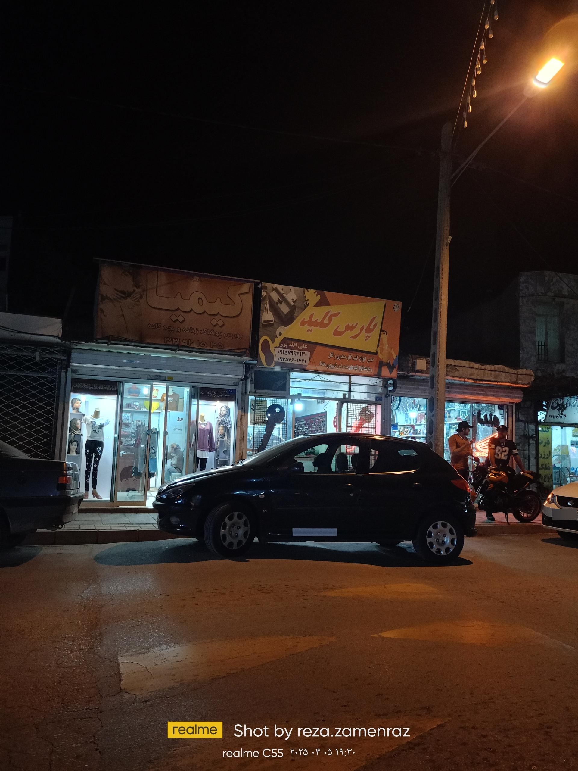 عکس پوشاک کیمیا بورس لباس زنانه 