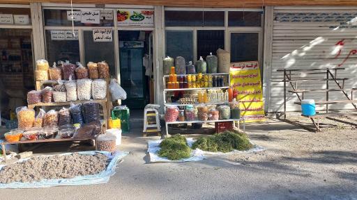 عکس غرفه ترشک