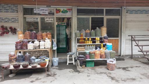 عکس غرفه ترشک