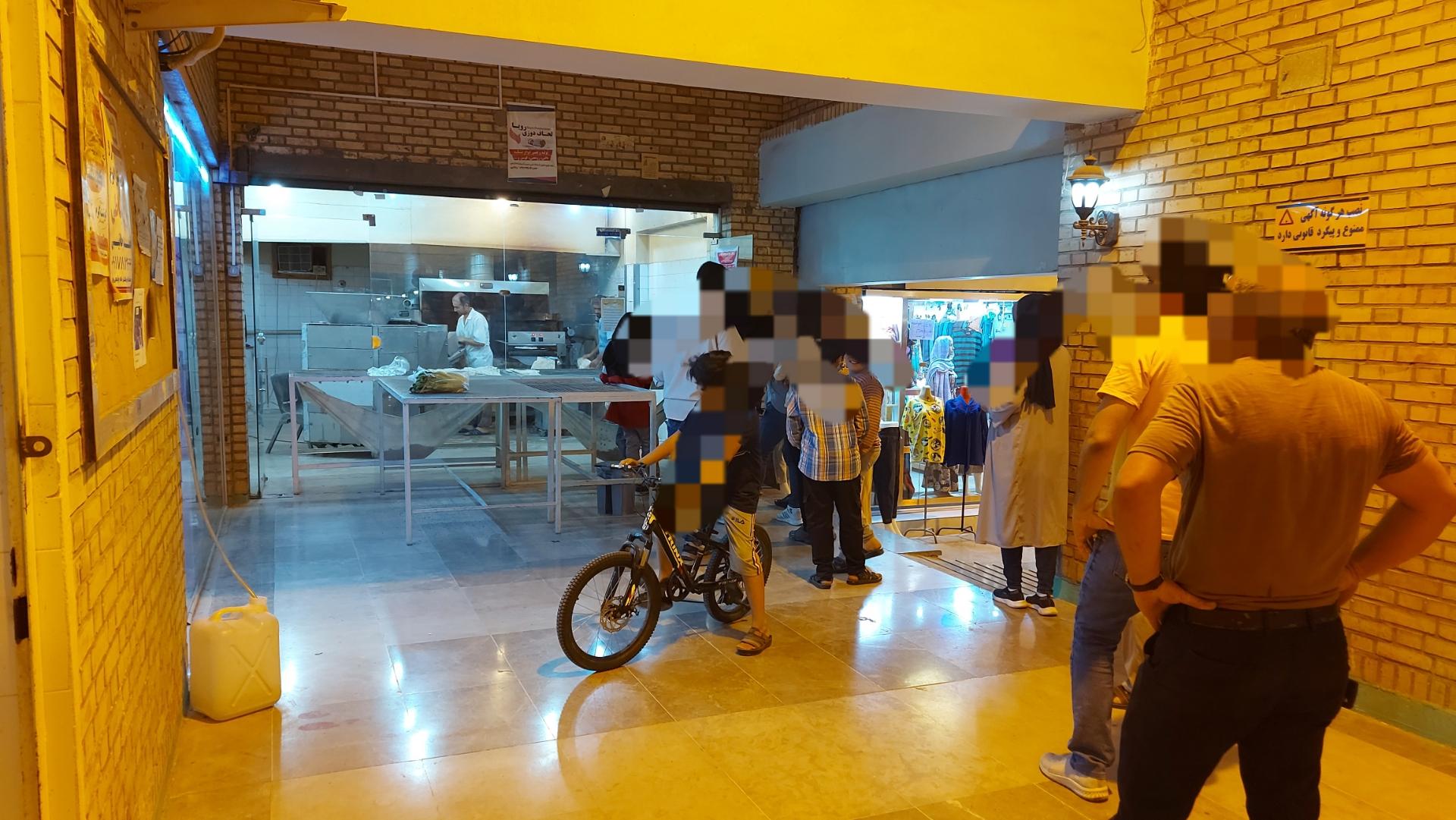 عکس نانوایی توحید