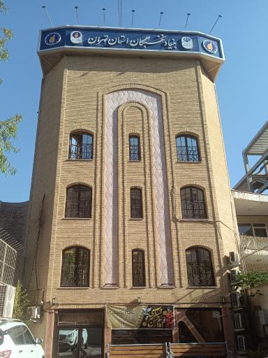 عکس بنیاد نخبگان استان تهران