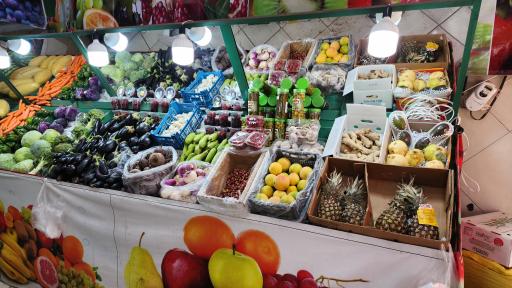 عکس میوه فروشی چهار فصل