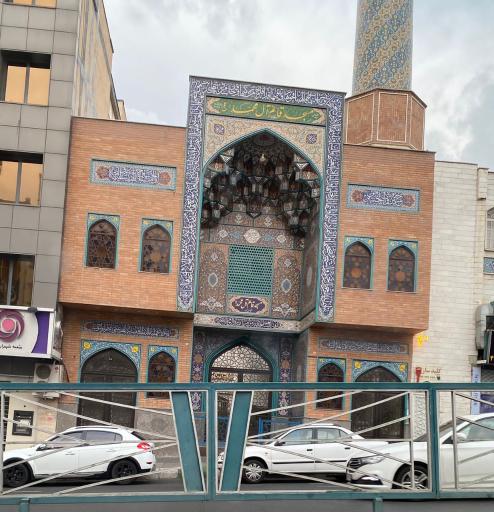 عکس مسجد قائم آل محمد (ص)