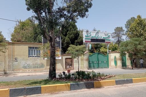 عکس شهرداری کوهدشت