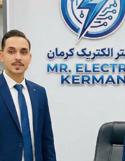 کالای برق مستر الکتریک 