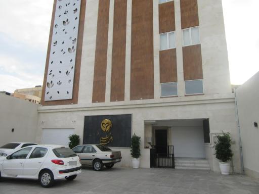 عکس بیمه مرکزی پارسیان یزد