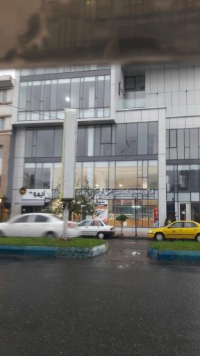 عکس فراورده های گوشتی ساویس