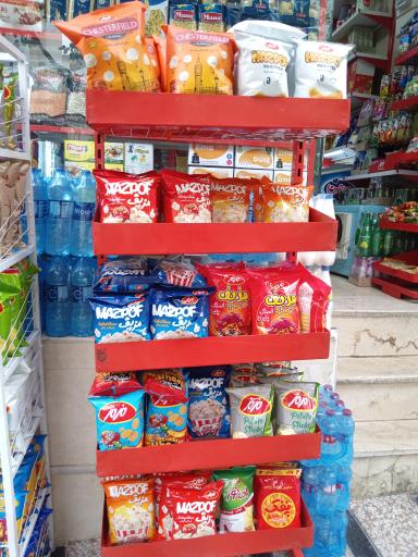 آرتان مارکت