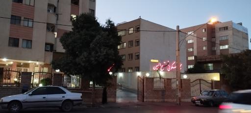 عکس مجتمع مسکونی فتح المبین 