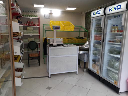 عکس مغازه سبزی خردکنی باغ فیض