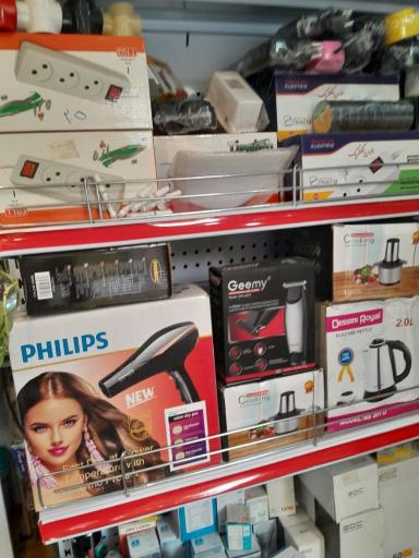 عکس قطعات لوازم خانگی و تعمیرات افروز یدک 