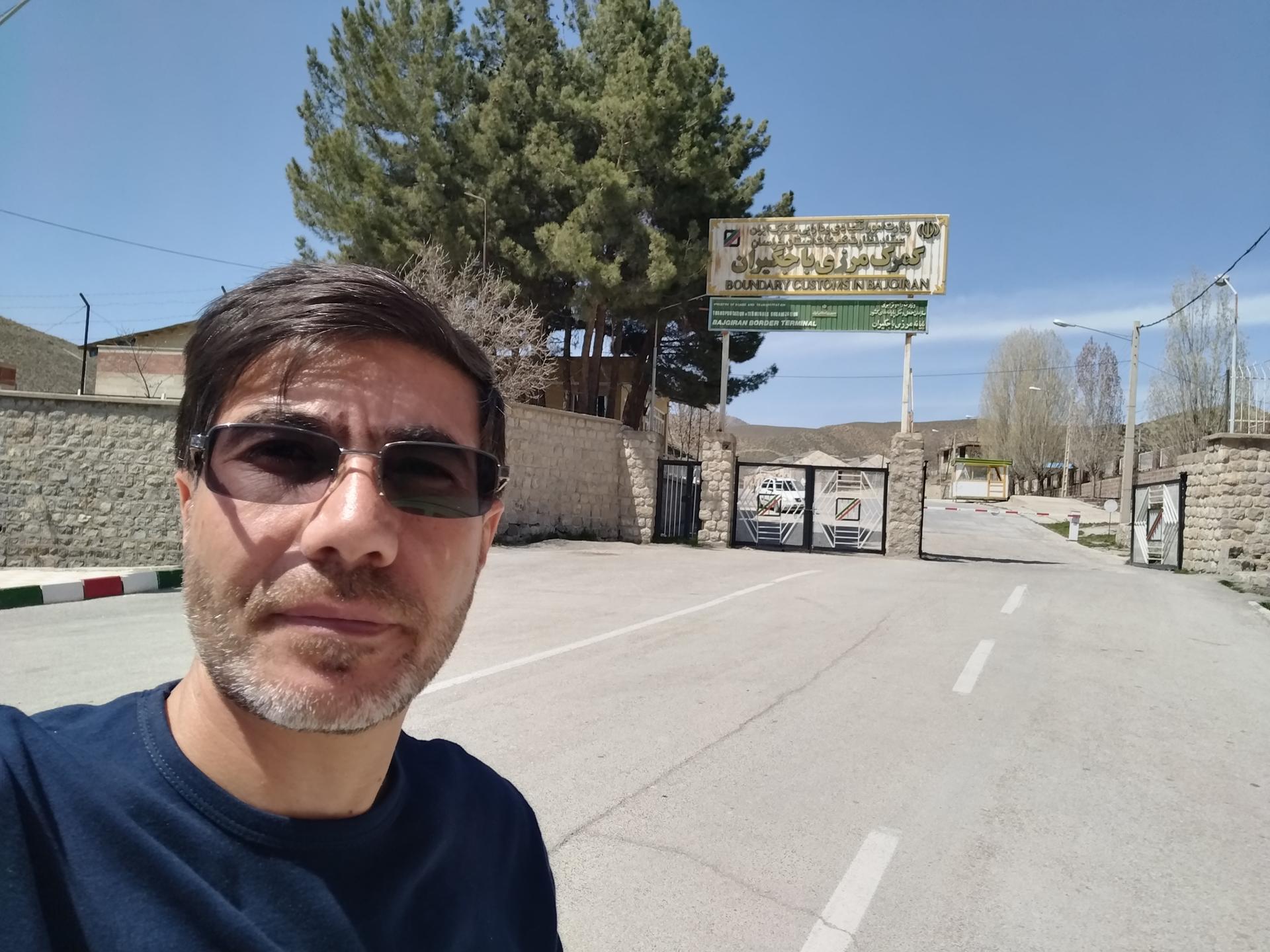 عکس اداره گمرک باجگیران 