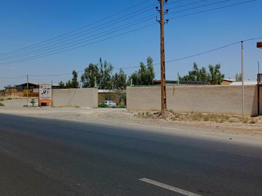 عکس گروه صنعتی آفله