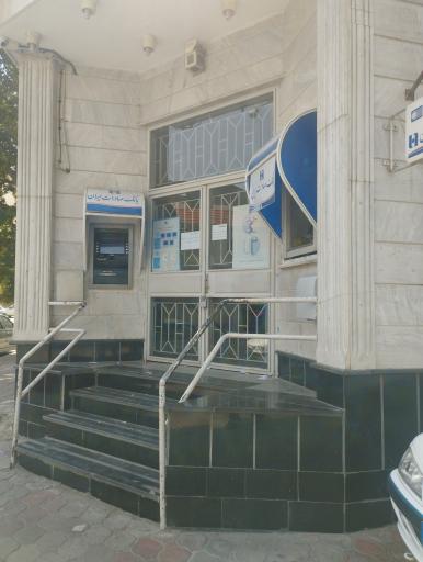 عکس خودپرداز بانک صادرات