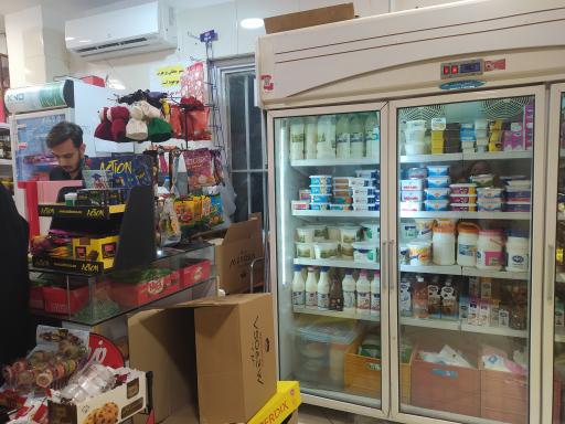 عکس نجمه مارکت 