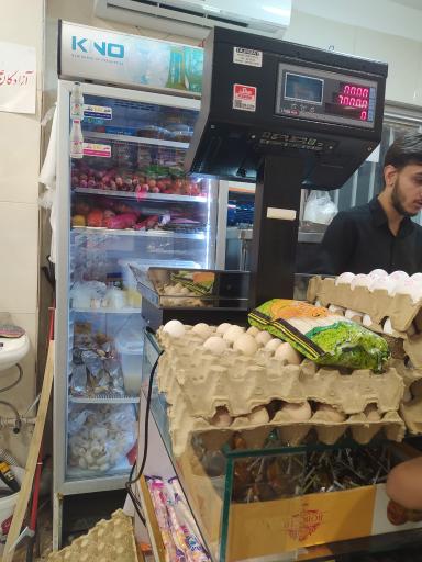 عکس نجمه مارکت 