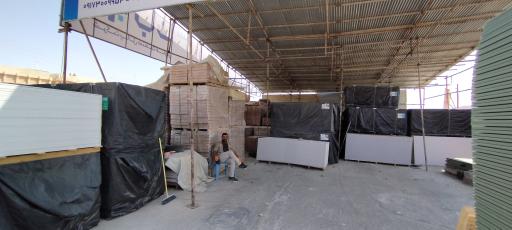 عکس کلینیک ساختمانی خانه کناف