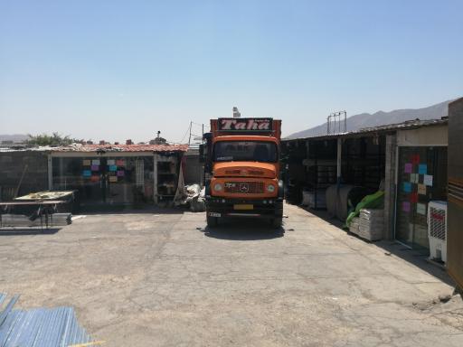 عکس کلینیک ساختمانی خانه کناف