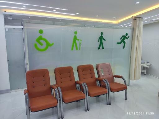 کلینیک فیزیوتراپی یاسین 