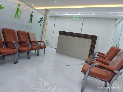 کلینیک فیزیوتراپی یاسین 