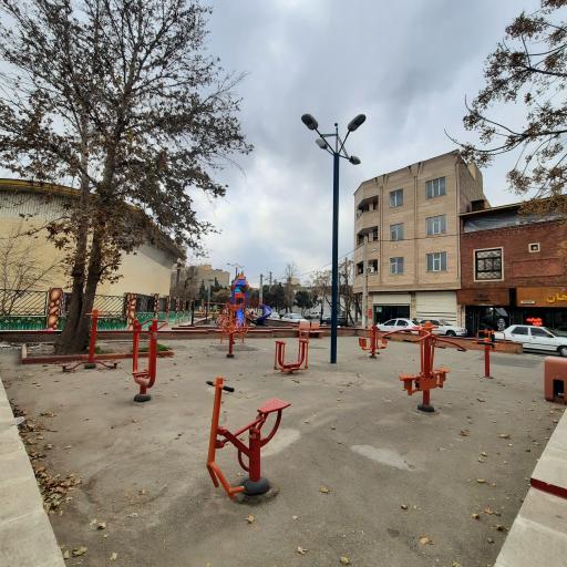 عکس پارک مشاهیر