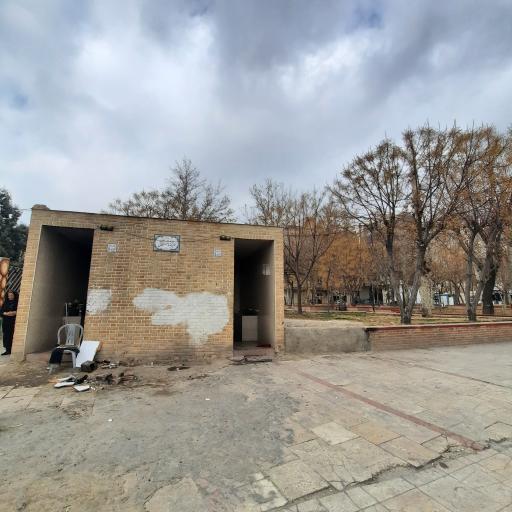 عکس پارک مشاهیر