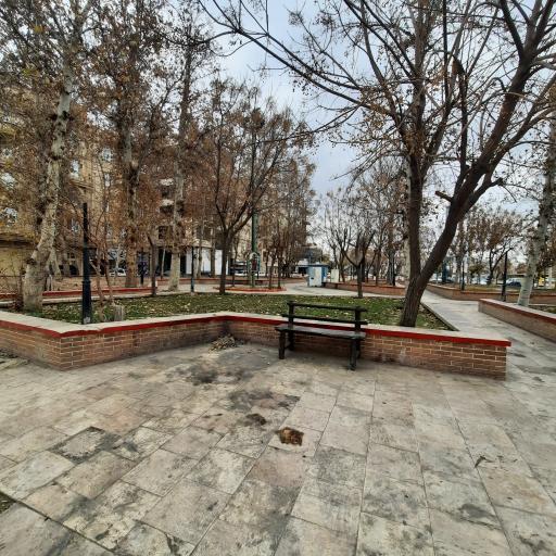 عکس پارک مشاهیر