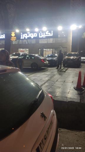 عکس نگین موتورز