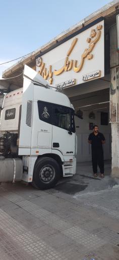 عکس مرکز تشخیص رنگ خودرو پاسارگاد