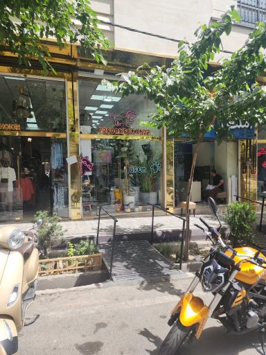 عکس پت شاپ باپوک