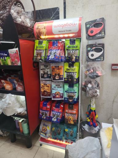 عکس پت شاپ باپوک