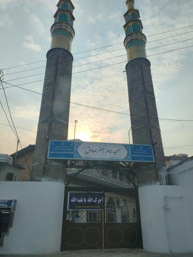 عکس مسجد امام جعفر صادق (ع)