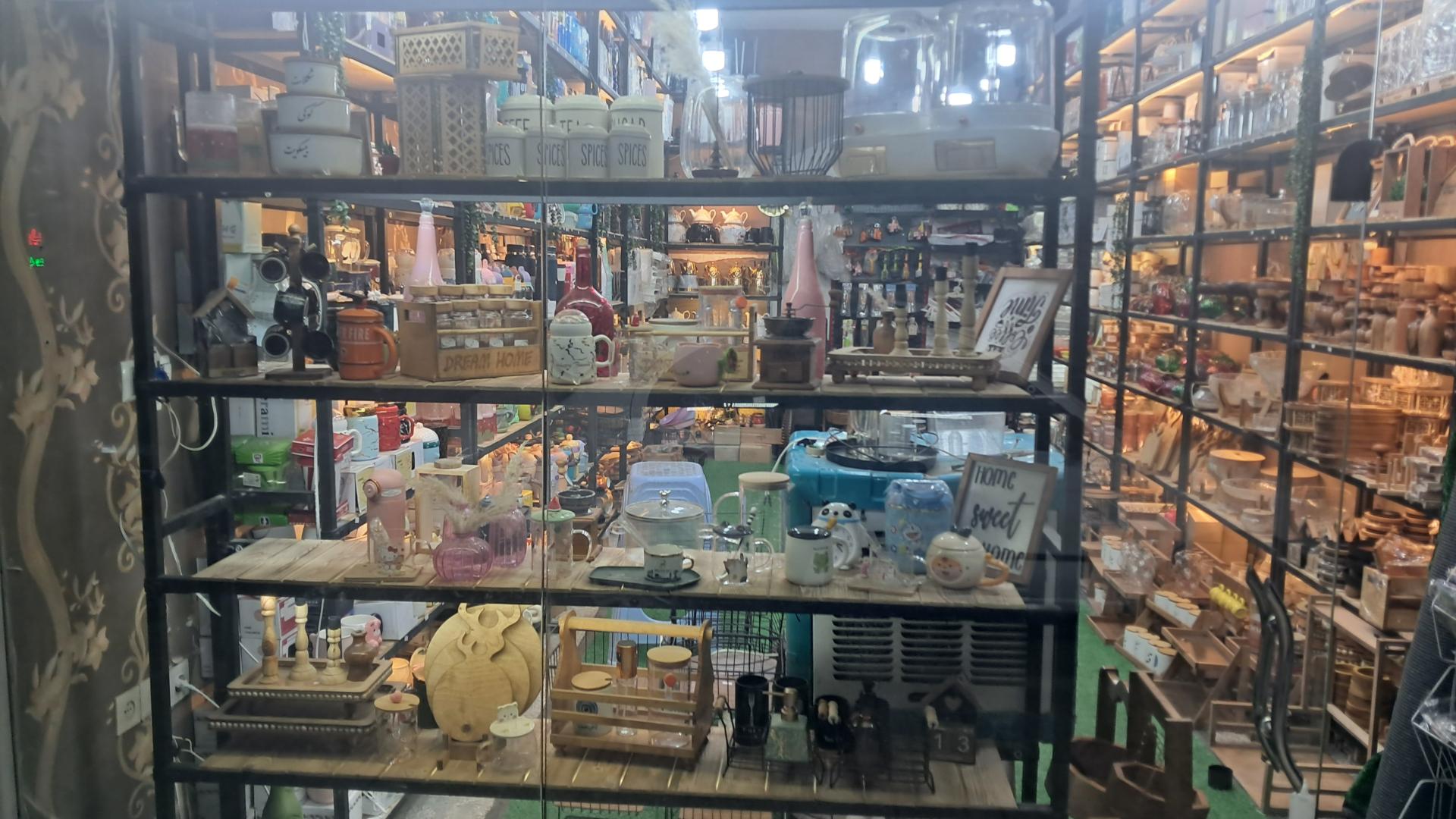 عکس فروشگاه لوازم خانگی آیسان هوم