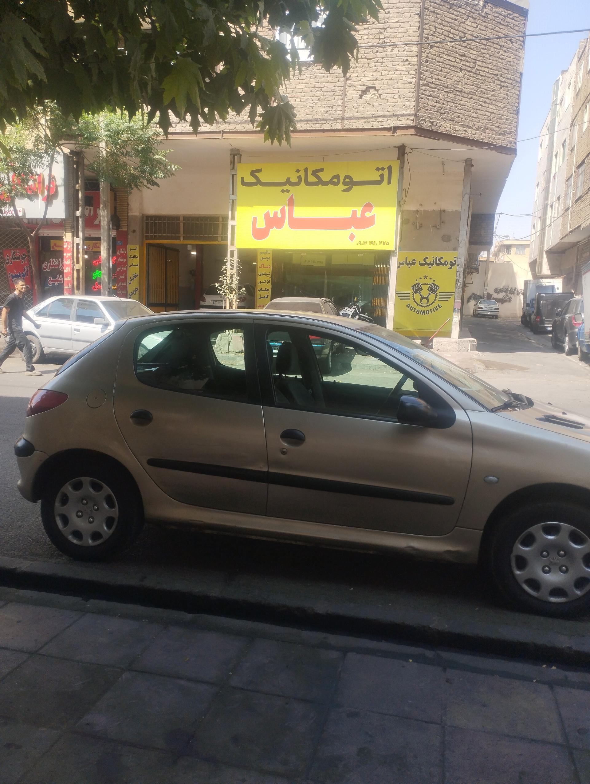 عکس اتو مکانیک عباس