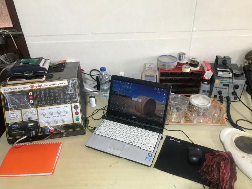 عکس تعمیر ایسیو و دیاگ