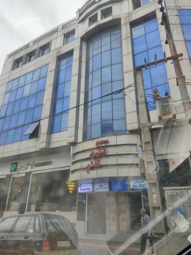 عکس مجتمع نگین قائم