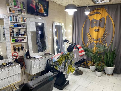 عکس آرایشگاه آزالیا