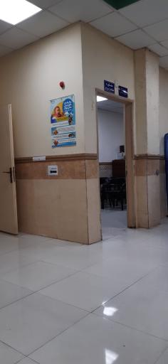 عکس مرکز بهداشت شهداء هفتم تیر