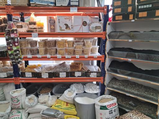عکس ارزان سرای سلوامن