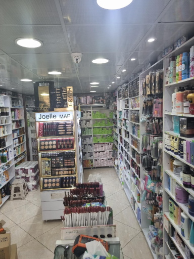 فروشگاه لوازم آرایشی پاسارگاد