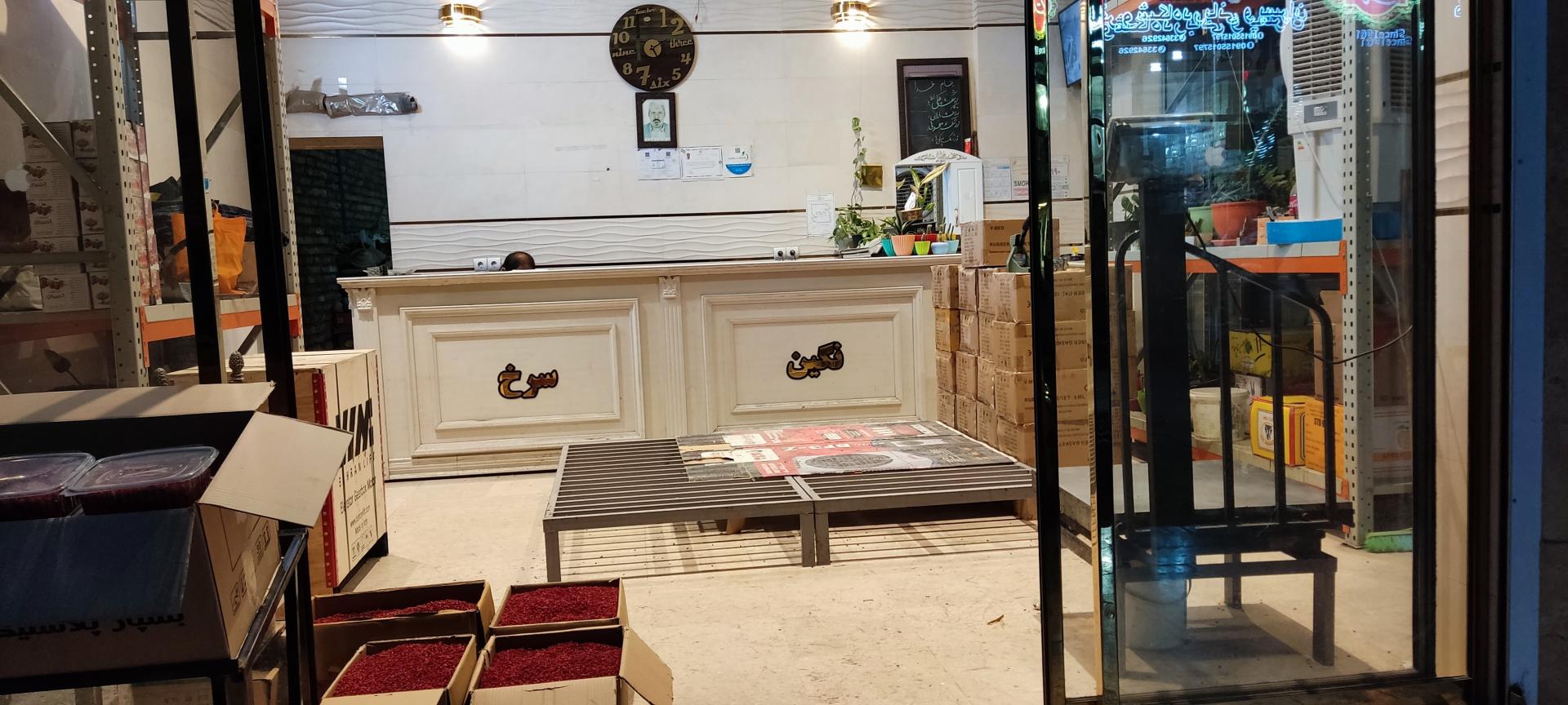 عکس زرشک کامرانی