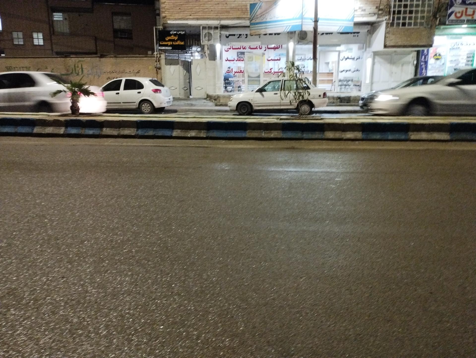 عکس عروس سرای نرگس عدالت دوست