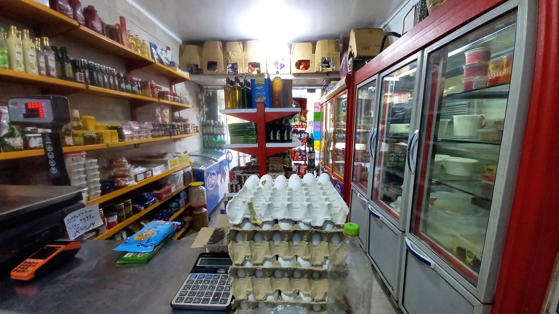 عکس سوپر لبنیاتی