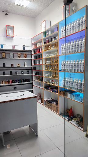 عکس عطر و ادکلن گاندو